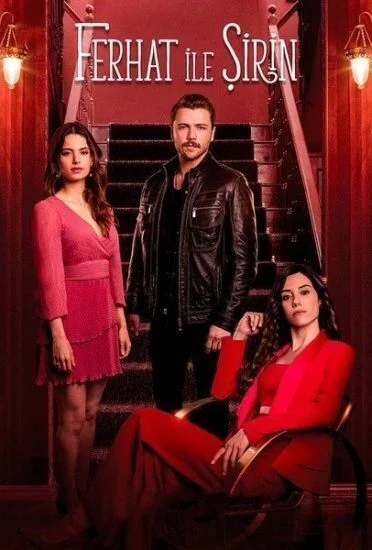مسلسل فرحات وشيرين مترجم