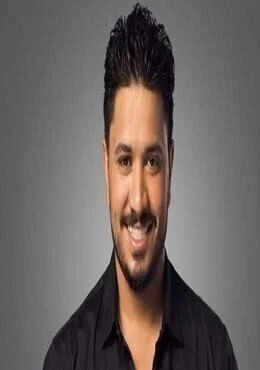 اغنية مصطفى حجاج يا مصطفى Mp3
