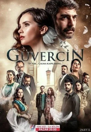 مسلسل الحمامة الحلقة 2 الثانية مترجمة