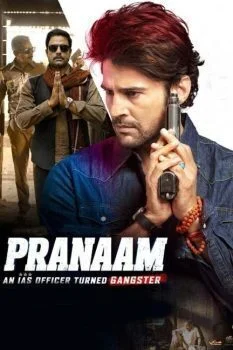 فيلم Pranaam 2019 مترجم