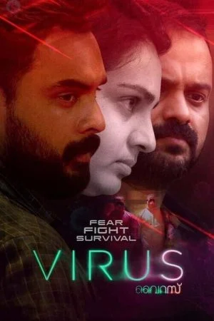 فيلم Virus 2019 مترجم