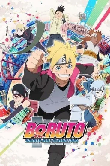انمي Boruto Naruto Next Generations الحلقة 139 مترجمة