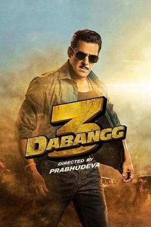 فيلم Dabangg 3 2019 مترجم