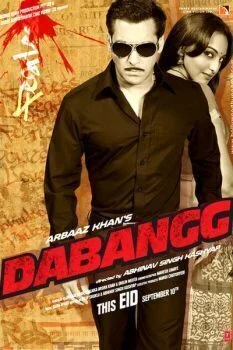فيلم Dabangg 2010 مترجم