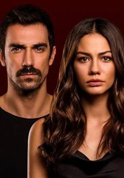 مسلسل منزلي مترجم