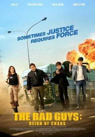 فيلم The Bad Guys: Reign of Chaos 2019 مترجم