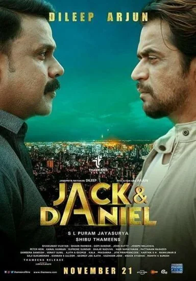 فيلم Jack and Daniel 2019 مترجم