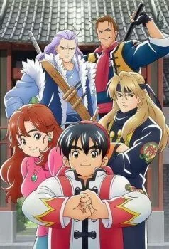 انمي Shin Chuuka Ichiban! الحلقة 2 الثانية مترجمة