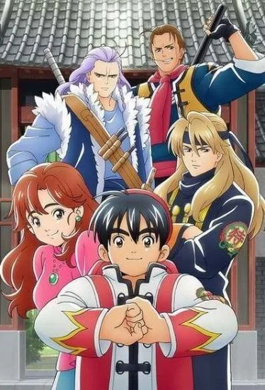 انمي Shin Chuuka Ichiban! الحلقة 5 الخامسة مترجمة