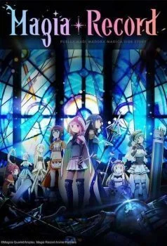 انمي Magia Record الموسم الاول الحلقة 2 الثانية