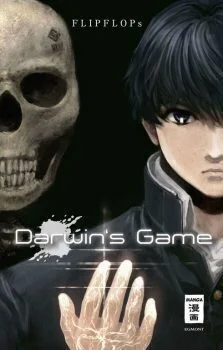 انمي Darwin’s Game الموسم الاول الحلقة 10 العاشرة