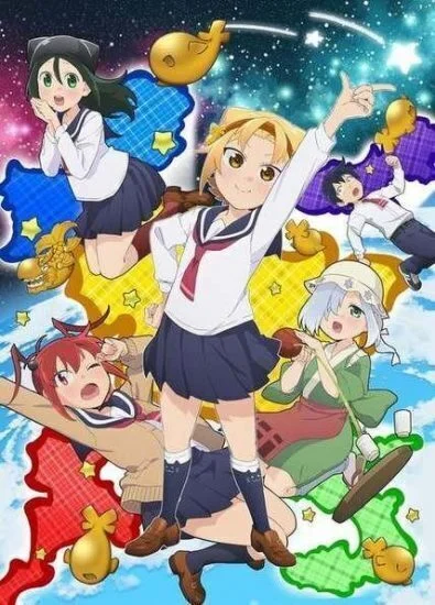 انمي Yatogame-chan Kansatsu Nikki الموسم الثاني الحلقة 9 التاسعة