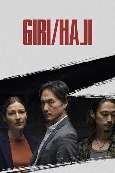 مسلسل Giri/Haji الموسم الاول الحلقة 4 الرابعة