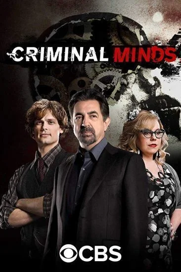 مسلسل Criminal Minds الموسم الخامس عشر الحلقة 3 الثالثة