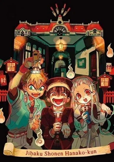 انمي Jibaku Shounen Hanako-kun الموسم الاول الحلقة 8 الثامنة