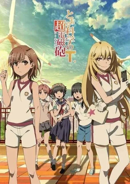 انمي To aru kagaku no Railgun الموسم الثالث مترجم
