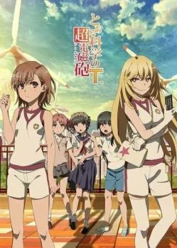 انمي To aru kagaku no Railgun الموسم الثالث الحلقة 4 الرابعة