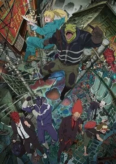 انمي Dorohedoro الموسم الاول مترجم
