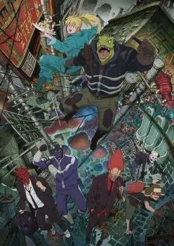 انمي Dorohedoro الموسم الاول الحلقة 2 الثانية