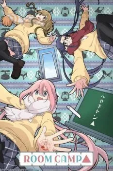 انمي Heya Camp الموسم الاول الحلقة 12 الثانية عشر والاخيرة