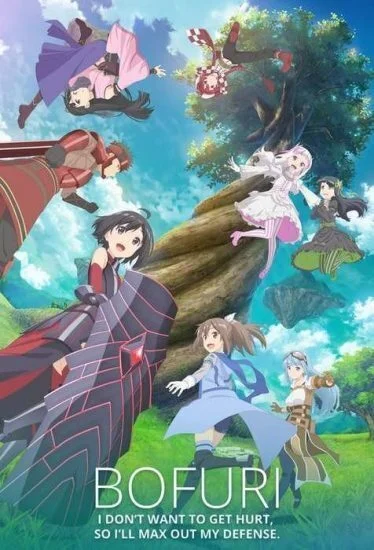 انمي Itai no wa Iya nano de Bougyoryoku ni Kyokufuri Shitai to Omoimasu الحلقة 4 الرابعة
