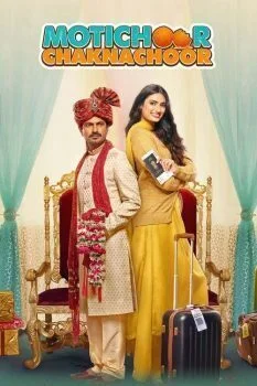 فيلم Motichoor Chaknachoor 2019 مترجم
