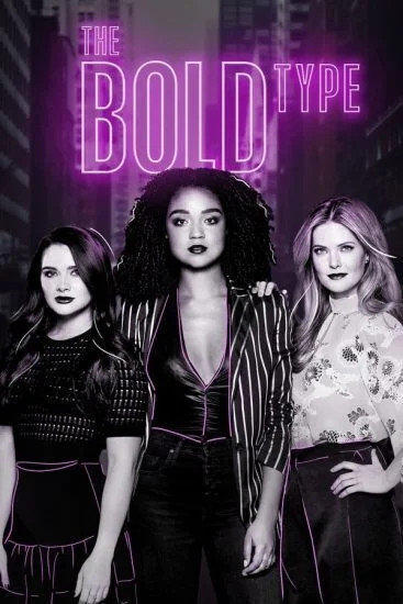 مسلسل The Bold Type الموسم الرابع الحلقة 3 الثالثة