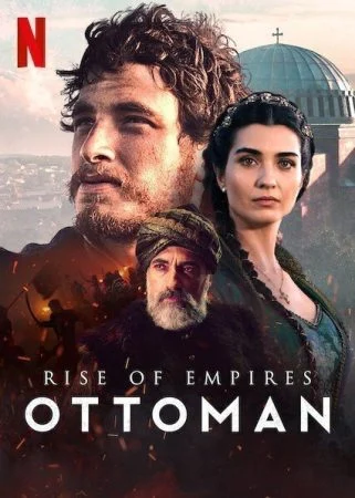 مسلسل بزوغ الإمبراطورية: العثمانيون مترجم