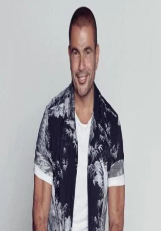اغنية عمرو دياب عم الطبيب