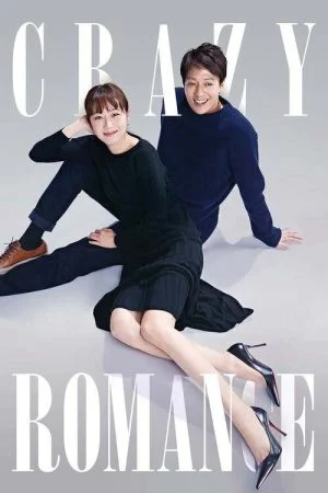 فيلم Crazy Romance 2019 مترجم