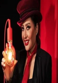 اغنية لطيفة أقوي واحده mp3