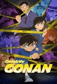 انمي Detective Conan الحلقة 1002 مترجمة
