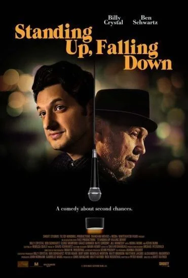 فيلم Standing Up Falling Down 2019 مترجم