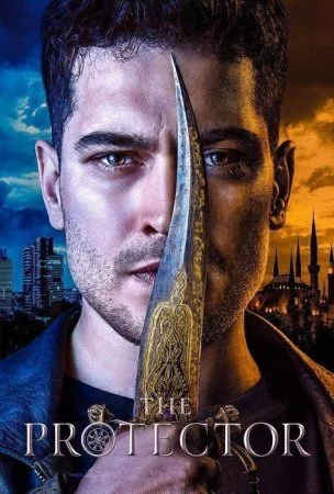 مسلسل الحامي الموسم الثالث مدبلج كامل