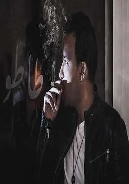 اغنية محمد عبدالغفار طاطو Mp3