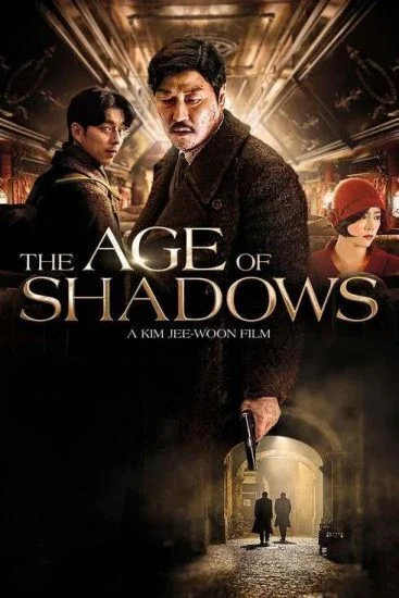 فيلم The Age of Shadows 2016 مترجم