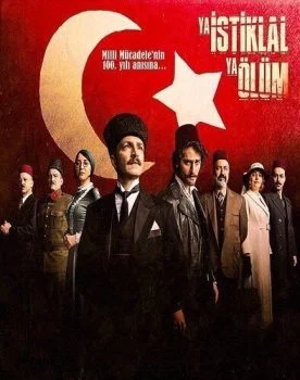 مسلسل الاستقلال او الموت الحلقة 1 الاولي مترجمة