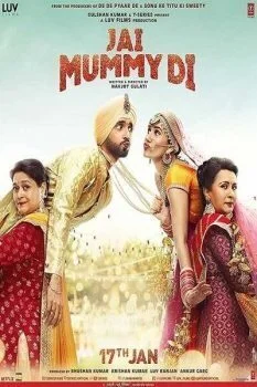 فيلم Jai Mummy Di 2020 مترجم