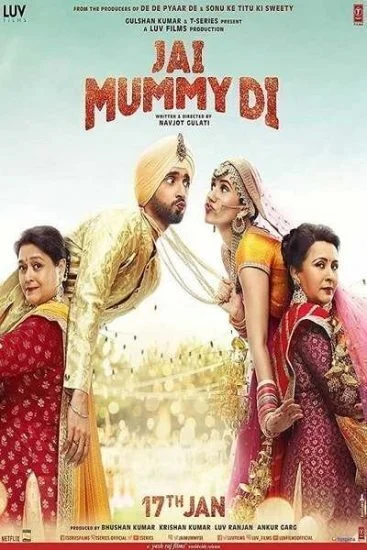 فيلم Jai Mummy Di 2020 مترجم