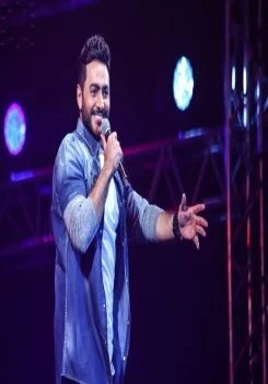 حفل تامر حسني بمهرجان صلال السياحي 2019