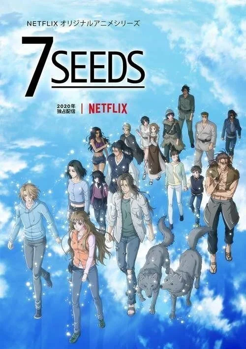 مسلسل 7Seeds الموسم الاول مترجم