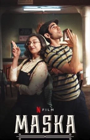 فيلم Maska 2020 مترجم