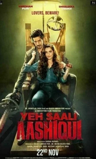 فيلم Yeh Saali Aashiqui 2019 مترجم