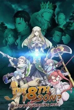 انمي Hachi-nan tte, Sore wa Nai deshou! الموسم الاول مترجم