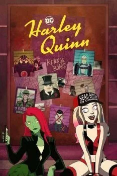 مسلسل Harley Quinn الموسم الثاني الحلقة 2 الثانية