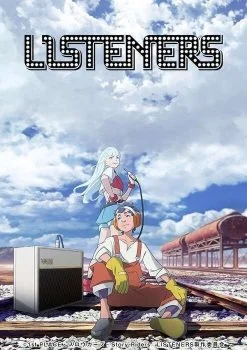 انمي Listeners الموسم الاول الحلقة 3 الثالثة