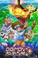 انمي Digimon Adventure الموسم الاول الحلقة 30 الثلاثون