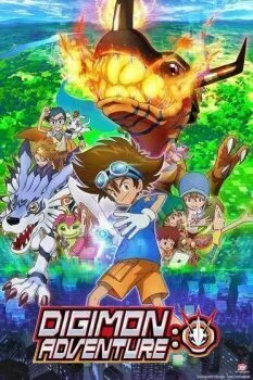 انمي Digimon Adventure الموسم الاول الحلقة 2 الثانية