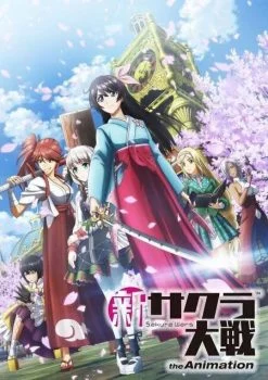 انمي Sakura Wars: The Animation الموسم الاول الحلقة 3 الثالثة