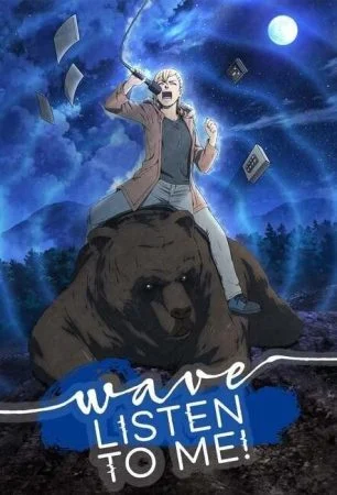 انمي Nami yo Kiitekure الموسم الاول الحلقة 2 الثانية